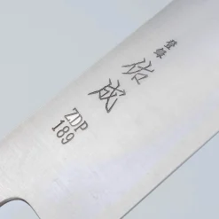 Sukenari ZDP-189 Ebony Gyuto 24 cm