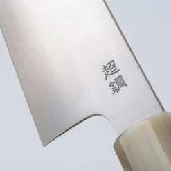 Sukenari ZDP-189 Ebony Gyuto 21 cm