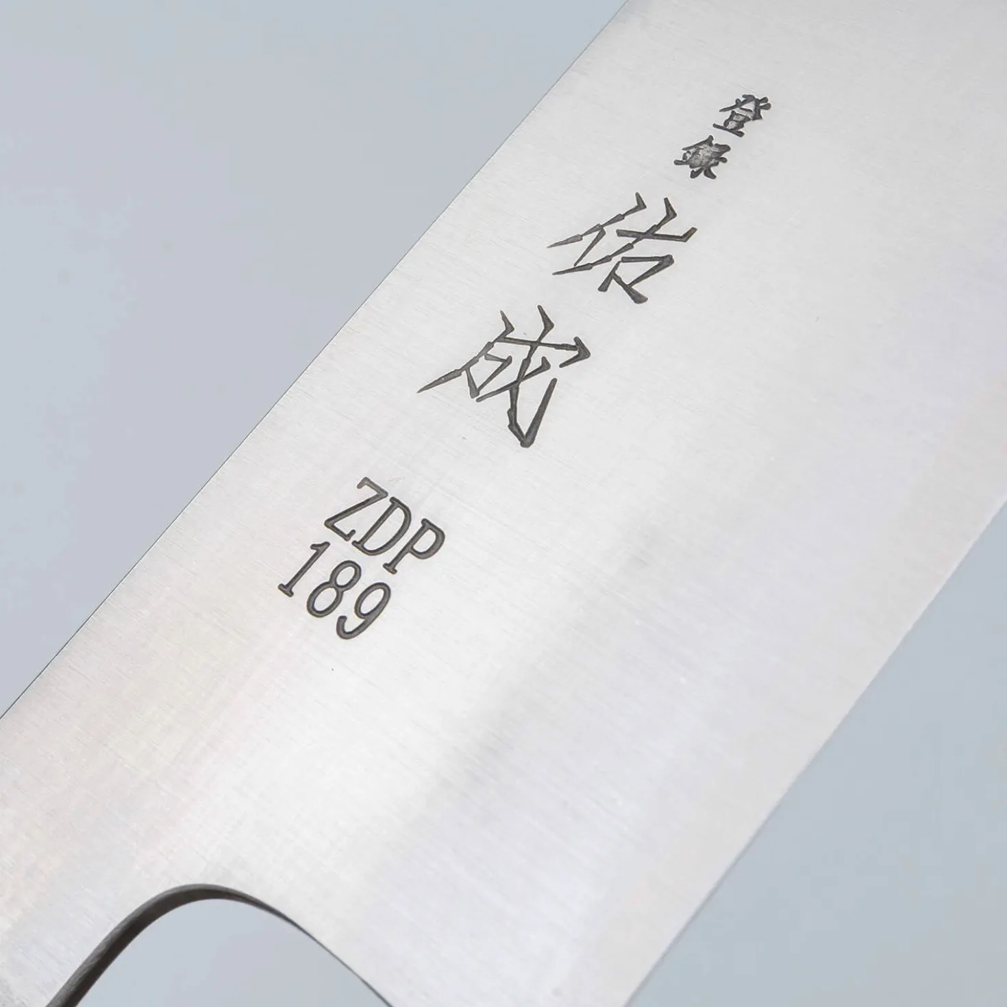 Sukenari ZDP-189 Ebony Kiritsuke 27 cm