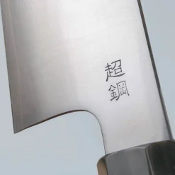 Sukenari ZDP-189 Ebony Kiritsuke 27 cm