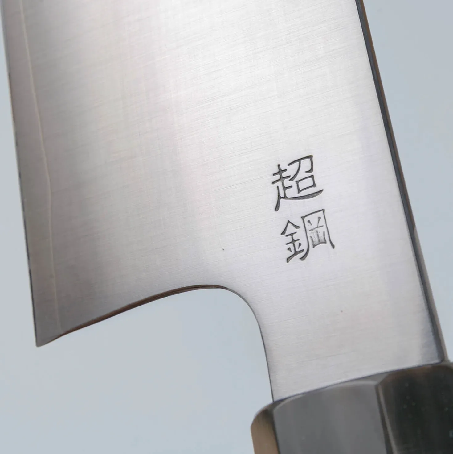Sukenari ZDP-189 Ebony Kiritsuke 27 cm