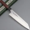 Sukenari ZDP-189 Kiritsuke 21 cm