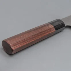 Sukenari ZDP-189 Kiritsuke 21 cm