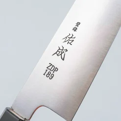 Sukenari ZDP-189 Kiritsuke Oak 21 cm