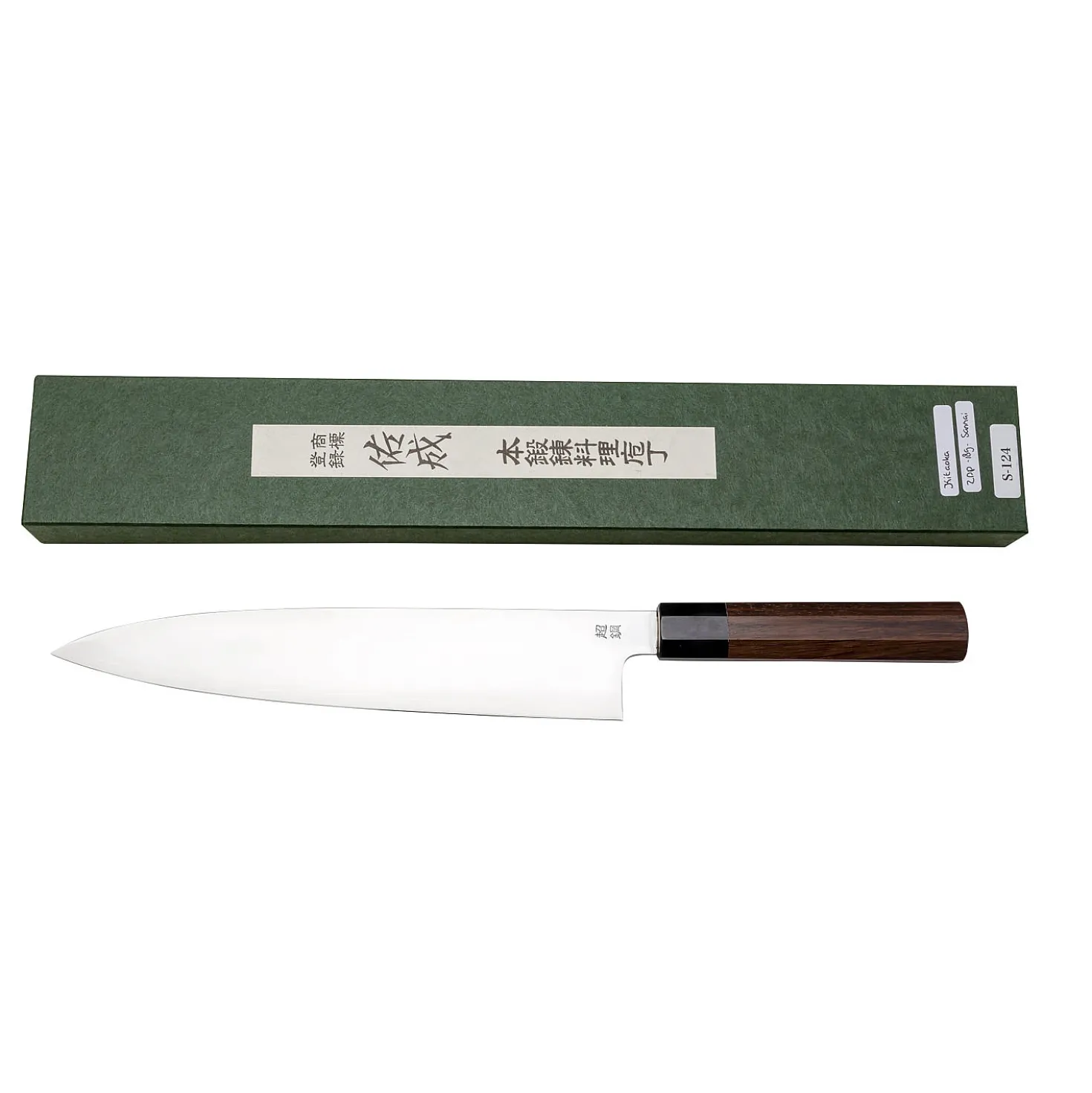 Sukenari ZDP-189 Koksmes 27 cm