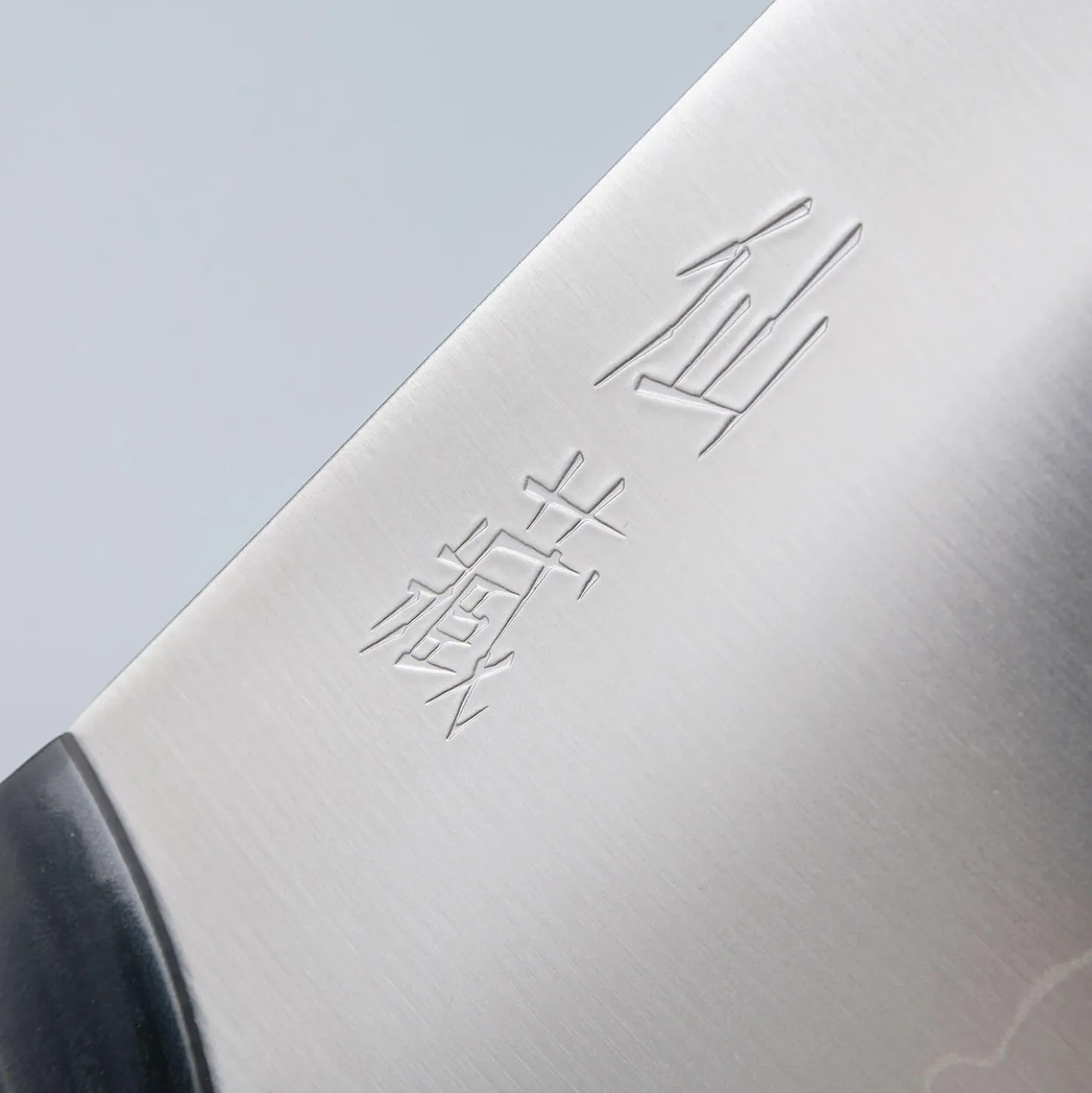 Suncraft Senzo Entree Santoku 16.5 cm
