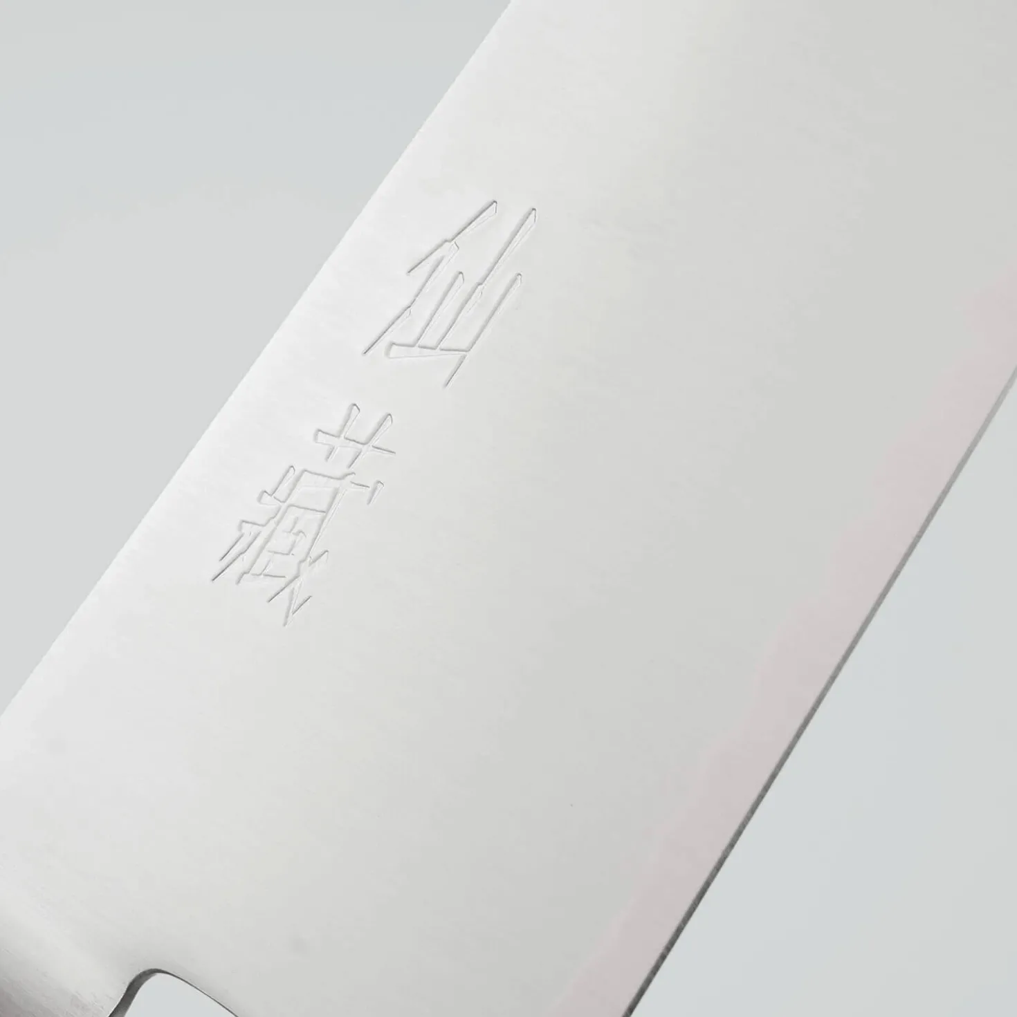 Suncraft Senzo Professional Santoku 16.5 cm