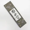 Suwada Japanse Snoeischaar Extra Stevig 20 cm