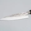 Tadafusa Hocho SAN Hiraki 17 cm