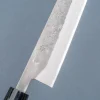 Tadafusa Hocho San Sujihiki 27 cm