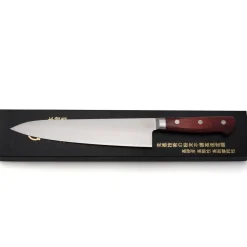 Takamura Migaki R2 Gyuto 21 cm