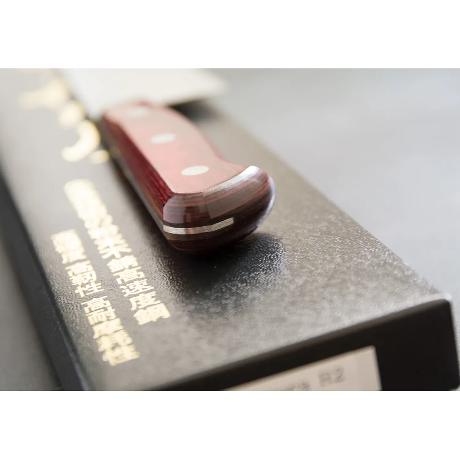 Takamura Migaki R2 Gyuto 18 cm