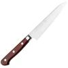 Takamura Migaki R2 Petty 13 cm