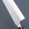 Takamura VG-10 Tsuchime Gyuto 21 cm