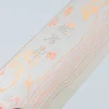 Takeshi Saji Aogami #2 Rainbow Cowhorn Santoku 18 cm
