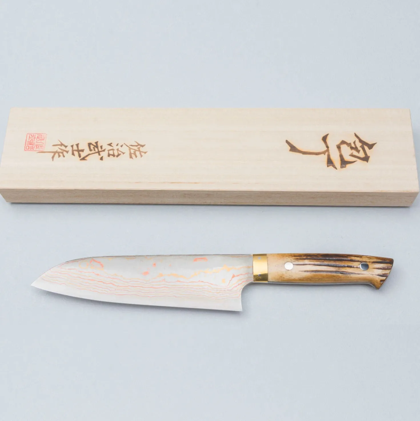Takeshi Saji Aogami #2 Rainbow Cowhorn Santoku 18 cm