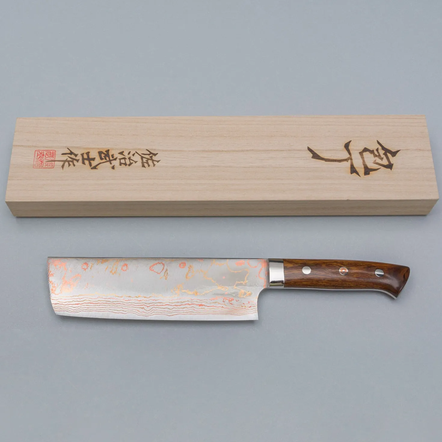 Takeshi Saji Rainbow Aogami Ironwood Nakiri