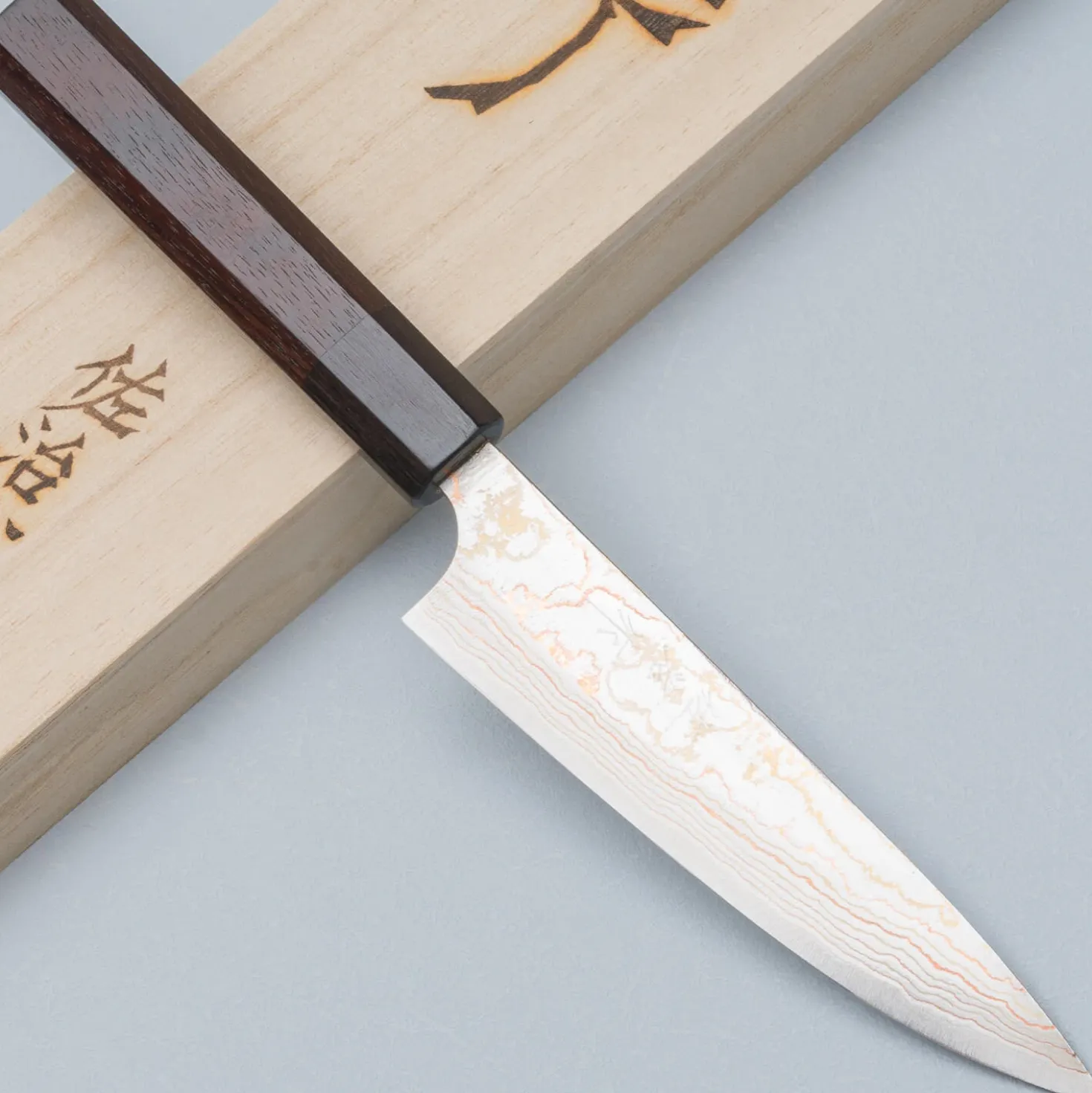 Takeshi Saji Rainbow Aogami Wa Petty 13.5 cm