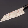 Takeshi Saji Rainbow Aogami Wa Bunka 18 cm