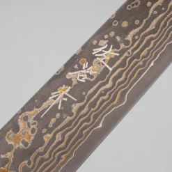Takeshi Saji Rainbow Nickel VG10 Petty 13 cm