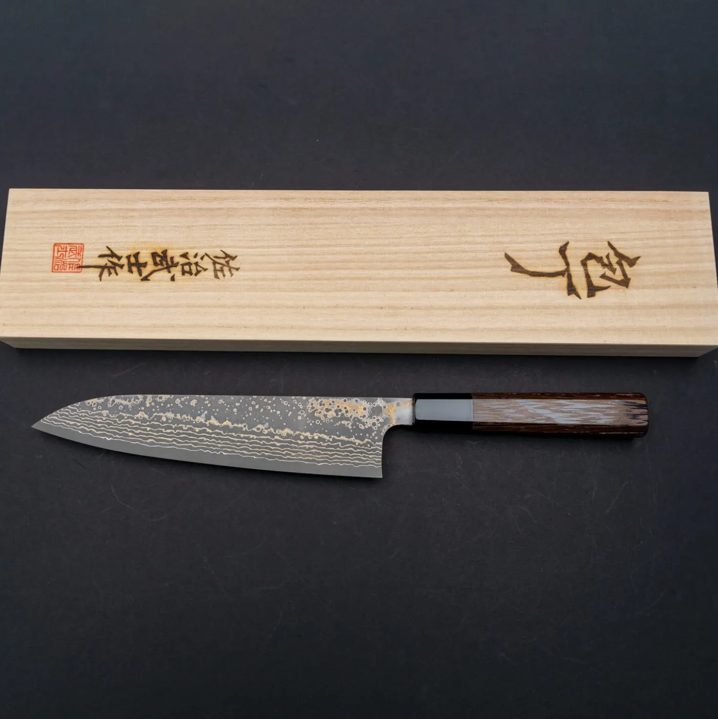 Takeshi Saji Rainbow Nickel VG10 Gyuto 21 cm