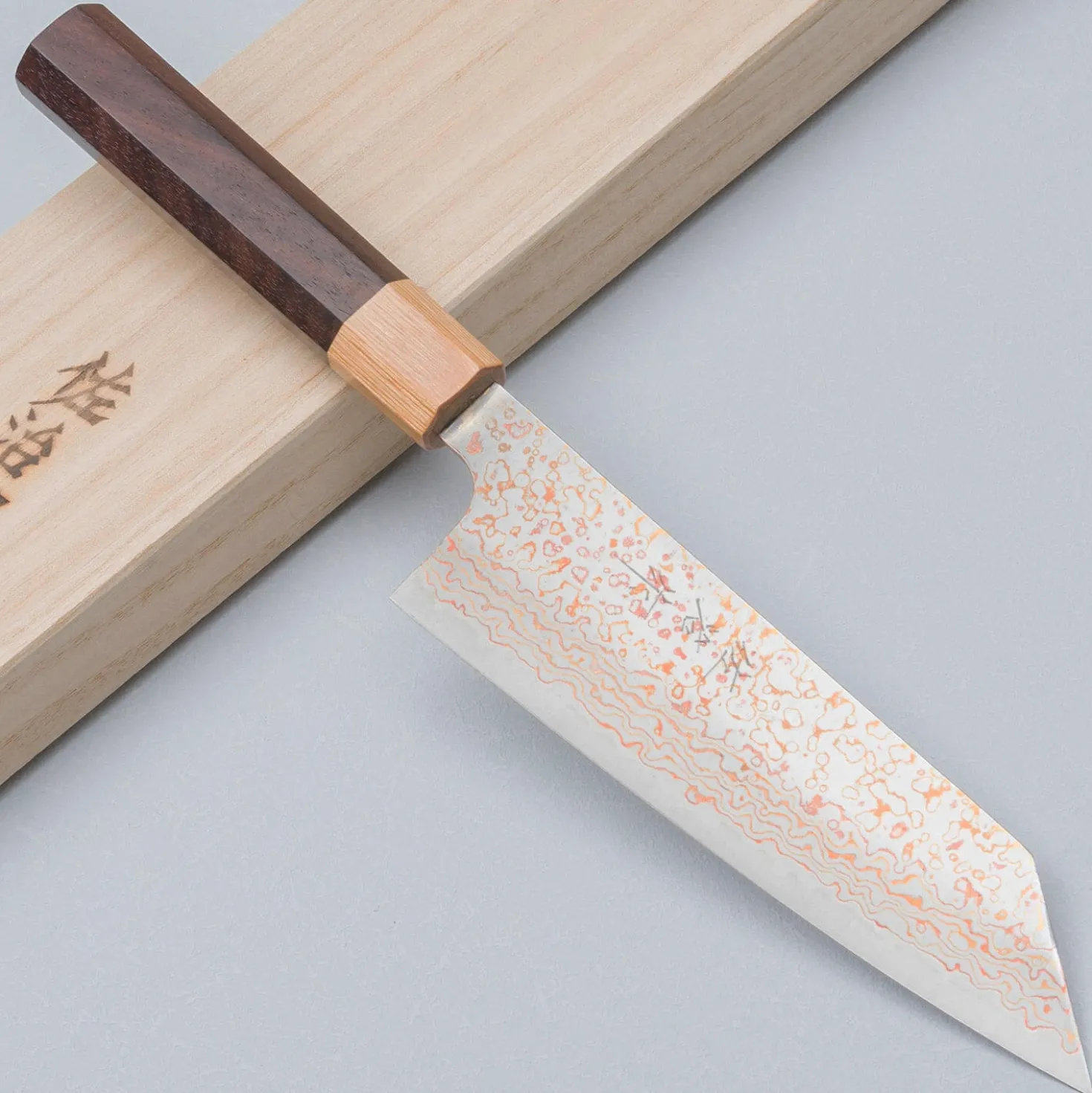Takeshi Saji Rainbow VG10 Bunka