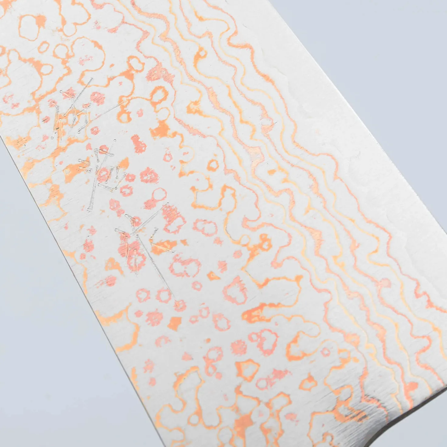 Takeshi Saji Rainbow VG10 Bunka