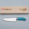 Takeshi Saji R2 Damast Turquiose Petty 13 cm