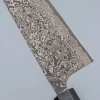 Takeshi Saji SG2 Nickel Damast Bunka 17.5 cm