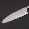 Takeshi Saji SRS13 Santoku