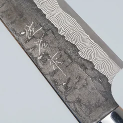 Takeshi Saji VG10 Cross Tsuchime Kurouchi Bunka 17 cm