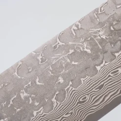 Takeshi Saji VG10 Cross Tsuchime Kurouchi Pinecone Gyuto 21 cm