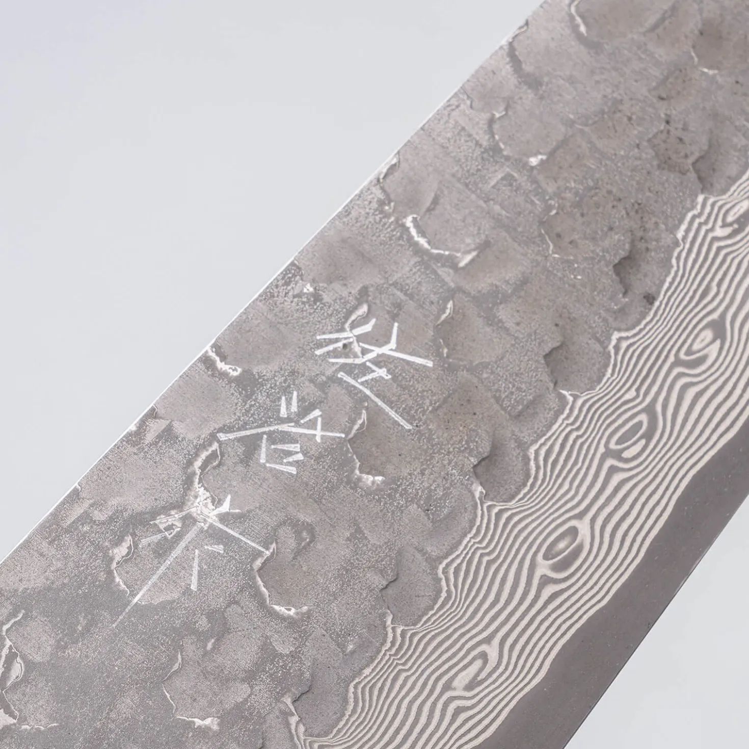 Takeshi Saji VG10 Cross Tsuchime Kurouchi Pinecone Santoku 18 cm