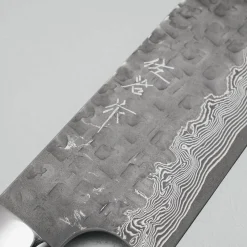 Takeshi Saji VG10 Cross Tsuchime Kurouchi Pinecone Gyuto 27 cm