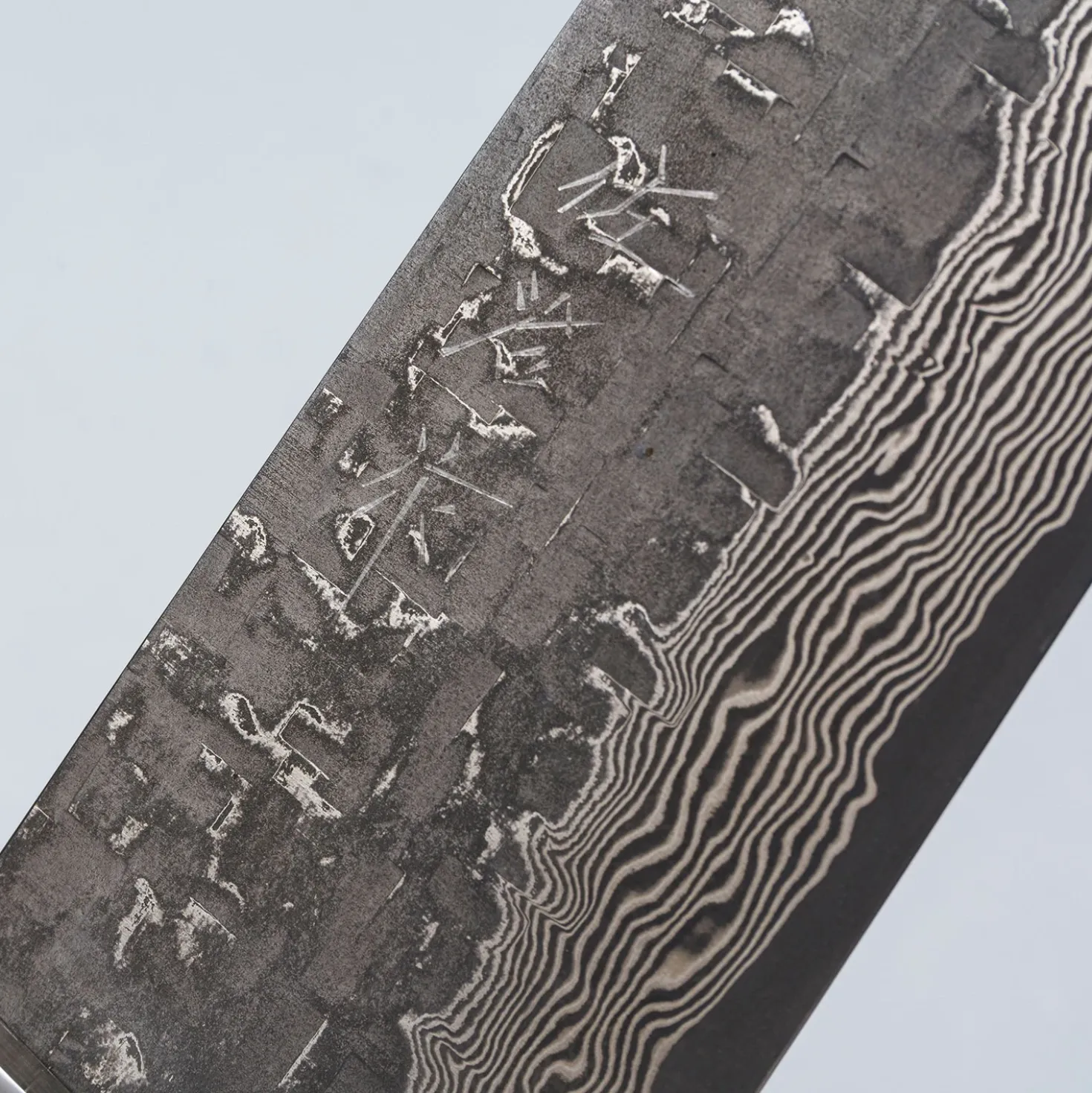 Takeshi Saji VG10 Cross Tsuchime Kurouchi Gyuto 24 cm