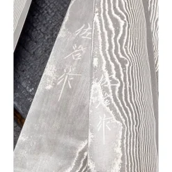 Takeshi Saji VG10 Nickel Damast Staghorn Nakiri