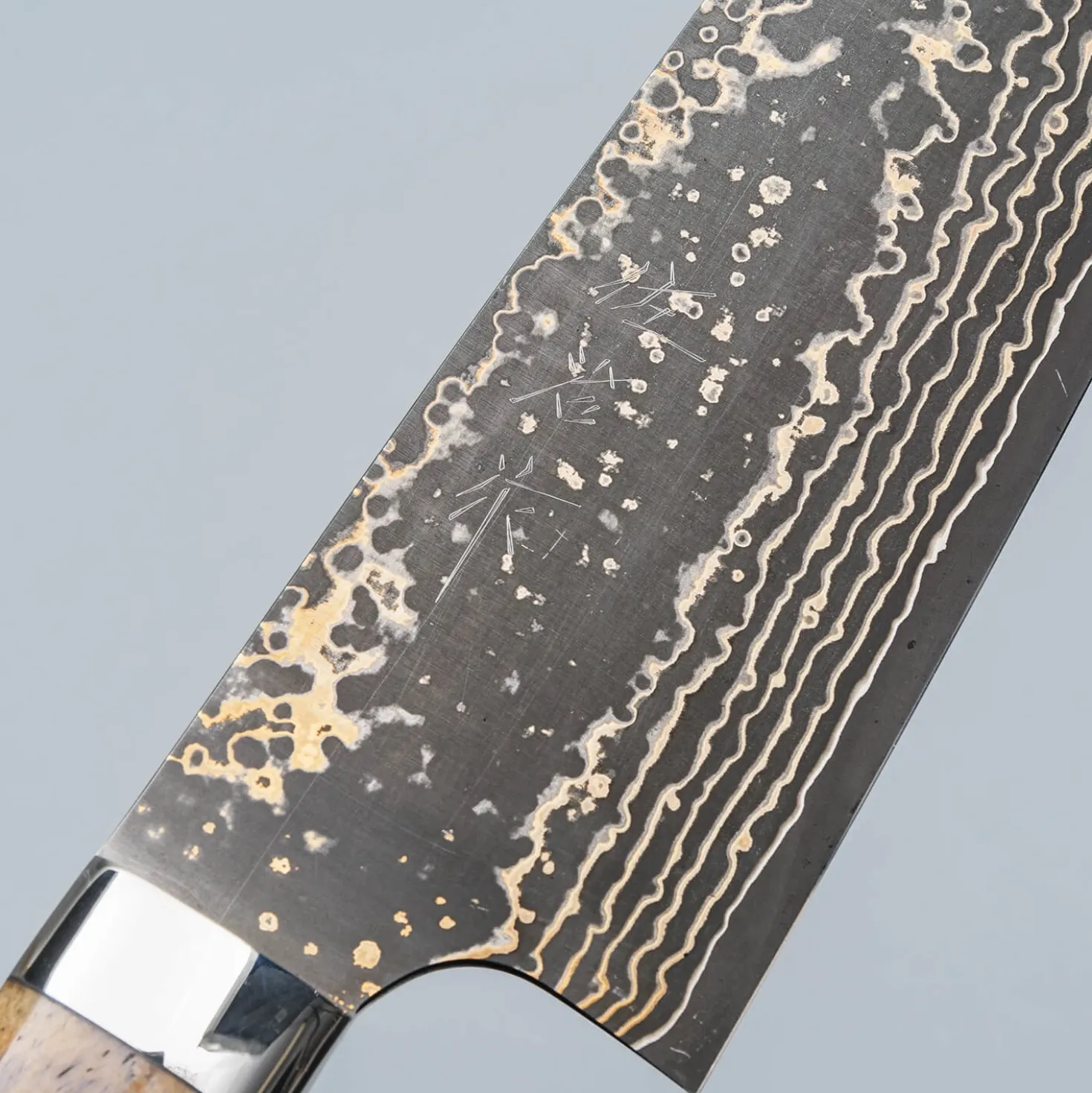 Takeshi Saji VG10 Rainbow Etched Cowhorn Santoku 16.5 cm