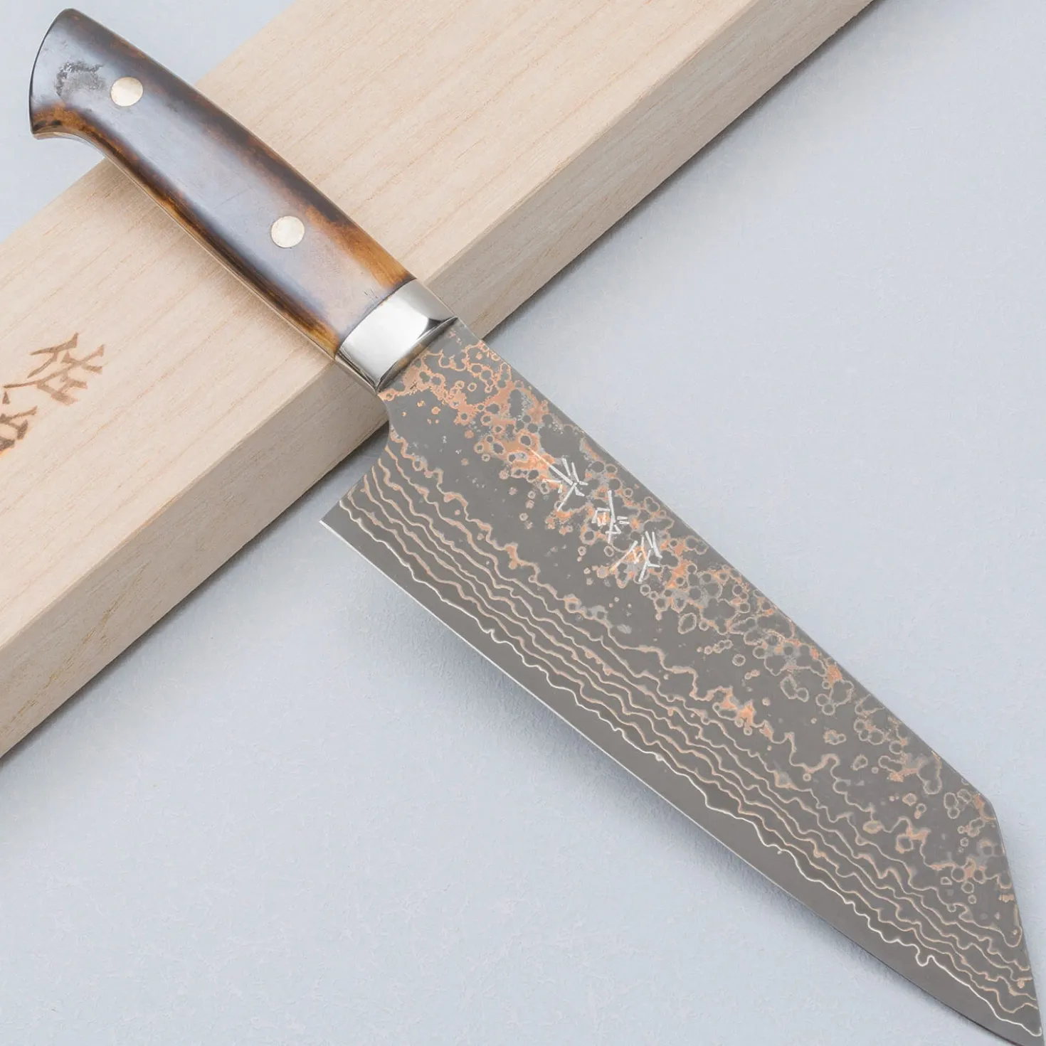 Takeshi Saji VG10 Rainbow Etched Cowhorn Bunka