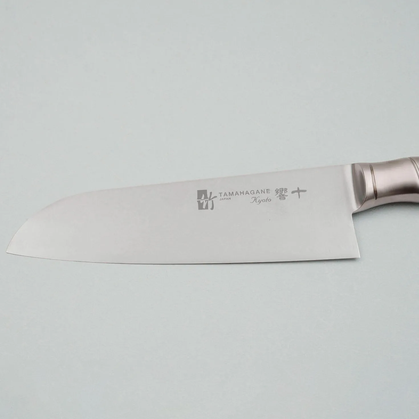 Tamahagane Bamboo Kyoto Santoku 17.5 cm