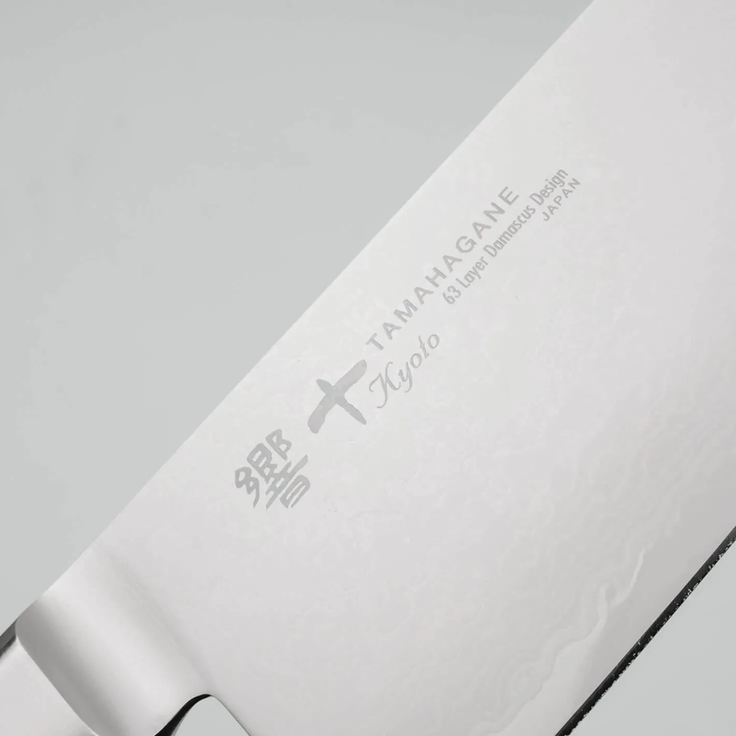Tamahagane KP Heritage Gyuto 27 cm