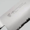 Tamahagane KP Heritage Gyuto 24 cm