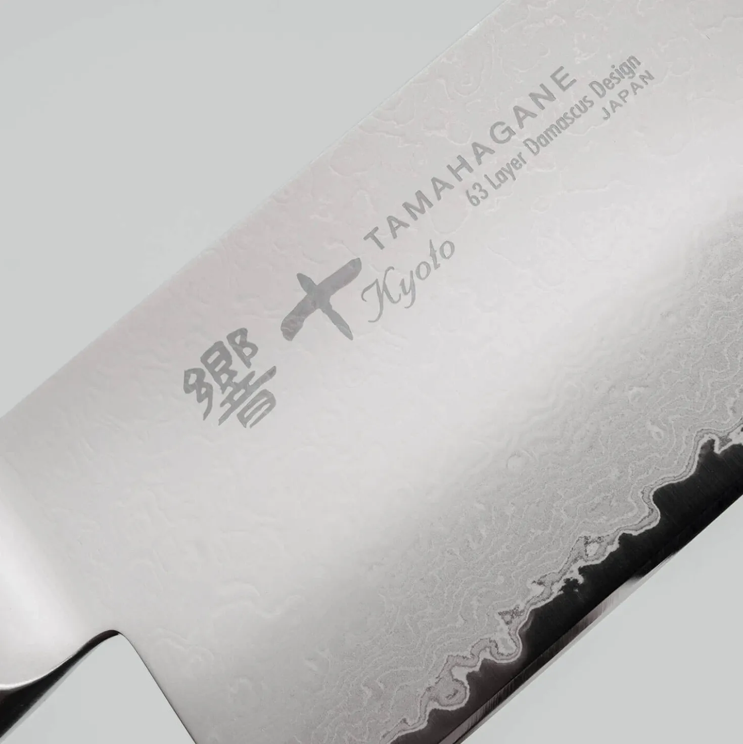 Tamahagane KP Heritage Gyuto 24 cm