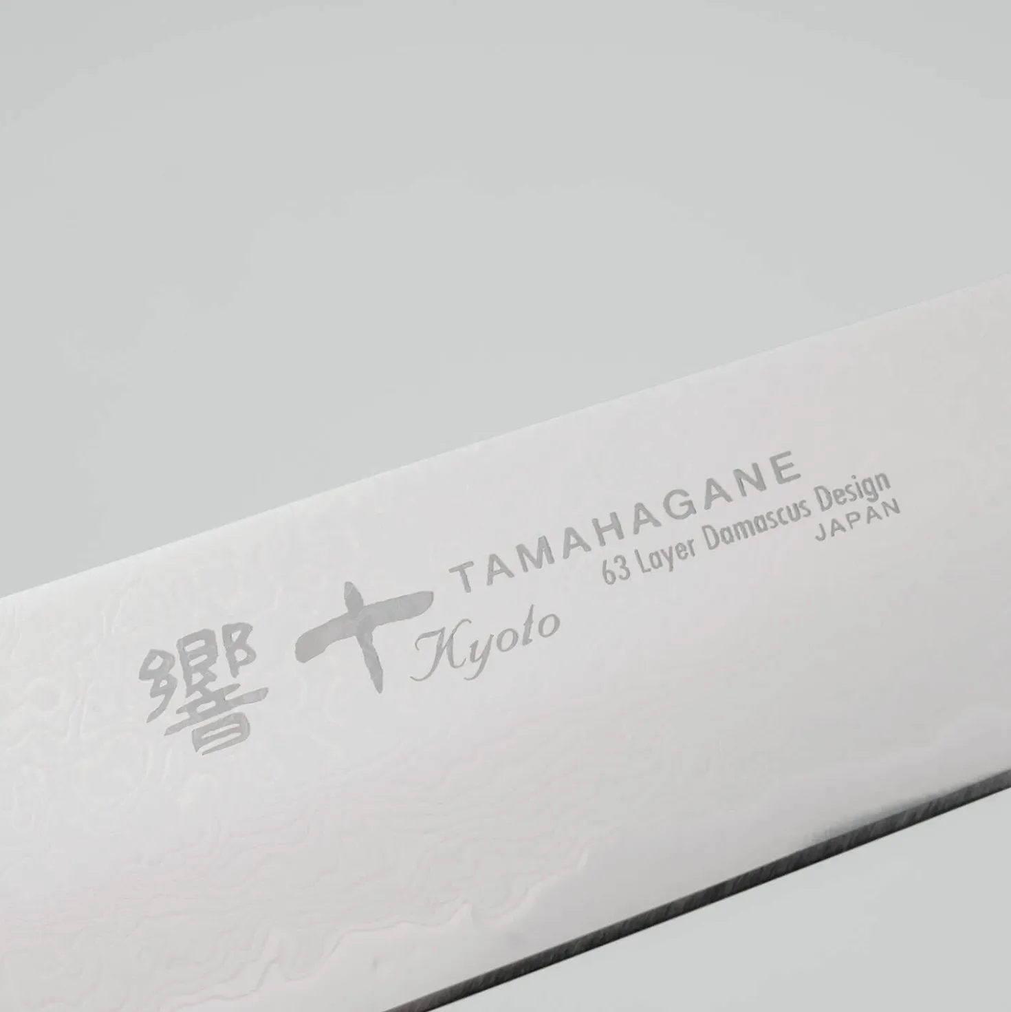 Tamahagane KP Heritage Petty 15 cm