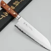 Tamahagane KP Heritage Santoku 17.5 cm