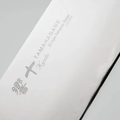 Tamahagane KP Heritage Santoku 17.5 cm