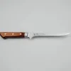 Tamahagane KP Heritage Uitbeenmes 16 cm