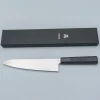 Tamahagane Molybdenum Gyuto 21 cm