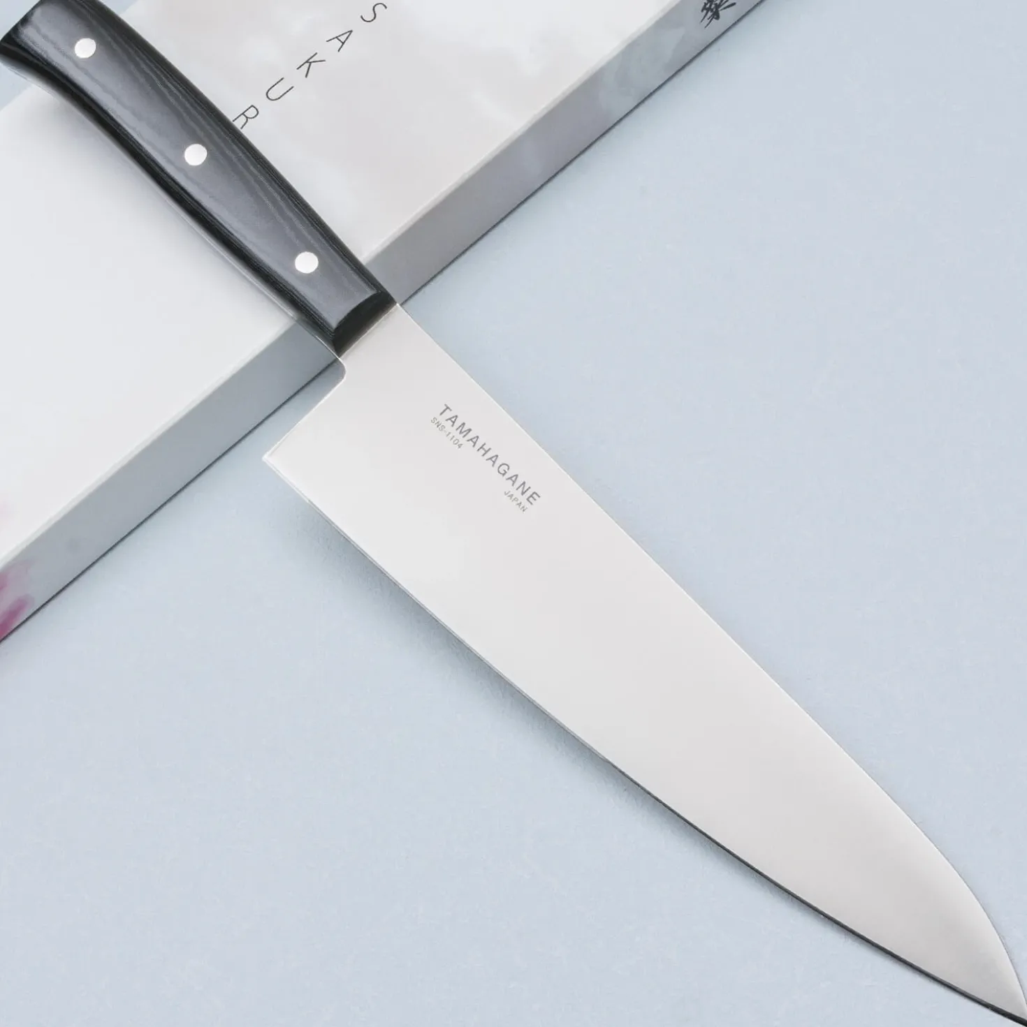 Tamahagane Sakura Gyuto 21 cm