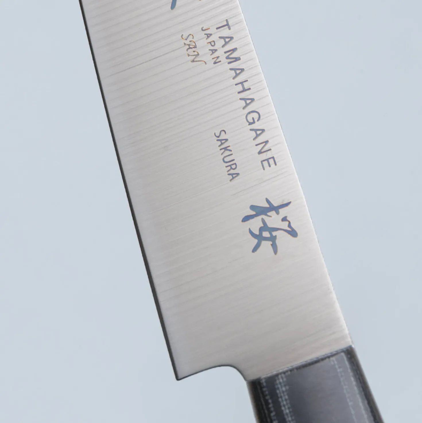 Tamahagane Sakura Petty 12 cm