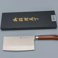 Tamahagane San Chinese Cleaver 18 cm